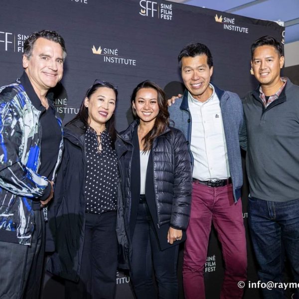 PIDC Joins the Filipino Film Caravan at The SINE Institute